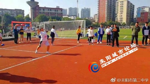 BC31DB92-076F-480B-9460-52BFE3ACB758.jpeg