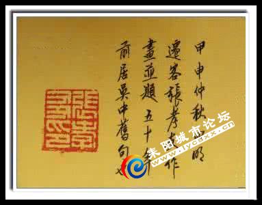 u=4014091129,3659832200&amp;fm=26&amp;gp=0.jpg