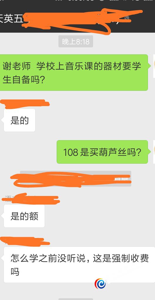192a0924ab18972b96cffc9aebcd7b899f510aa1.jpg