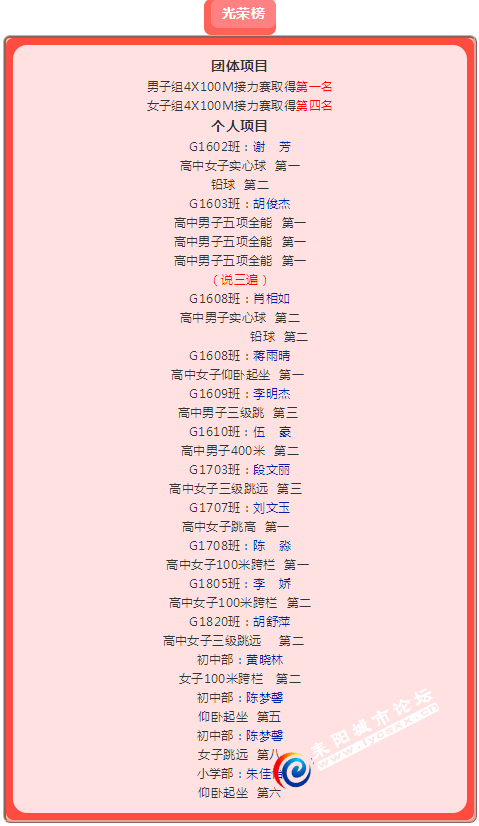 2345ͼ20181108162845.png