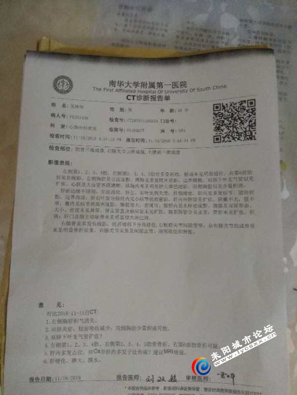 c34f367adab44aed7f86e6a4be1c8701a08bfb79.jpg