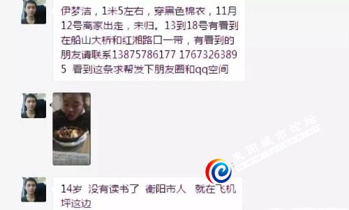 B52ABE65-1D59-4498-824A-20738D0618F8.jpeg