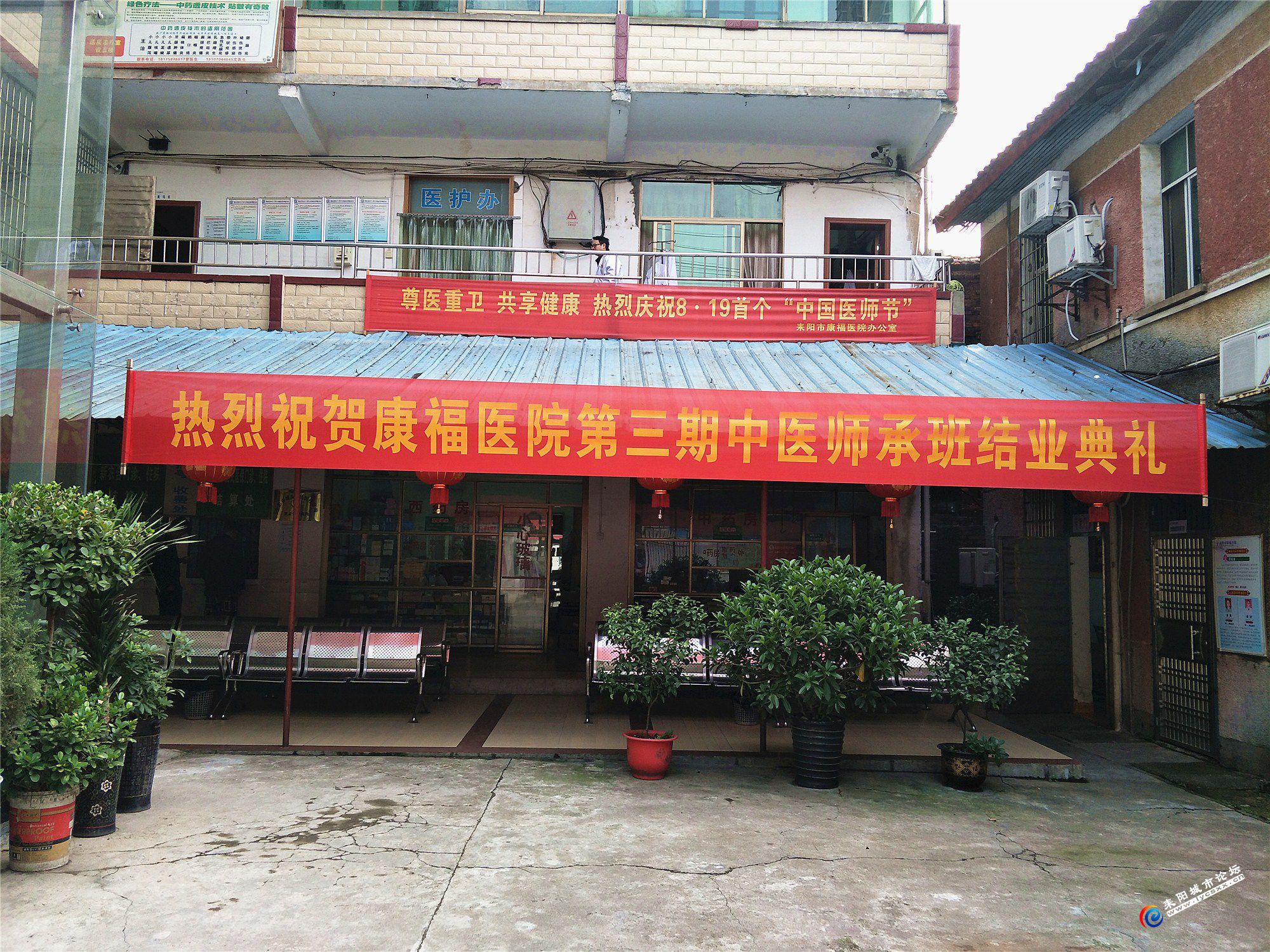 IMG20181125084501_.jpg