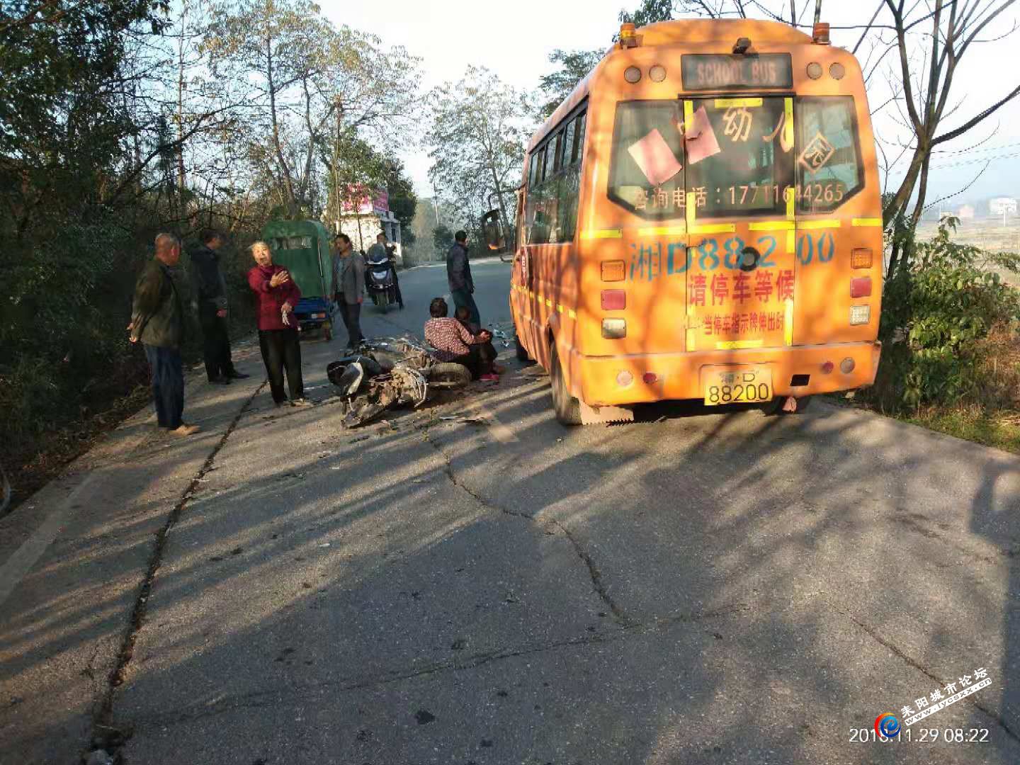 QQͼƬ20181202221650.jpg