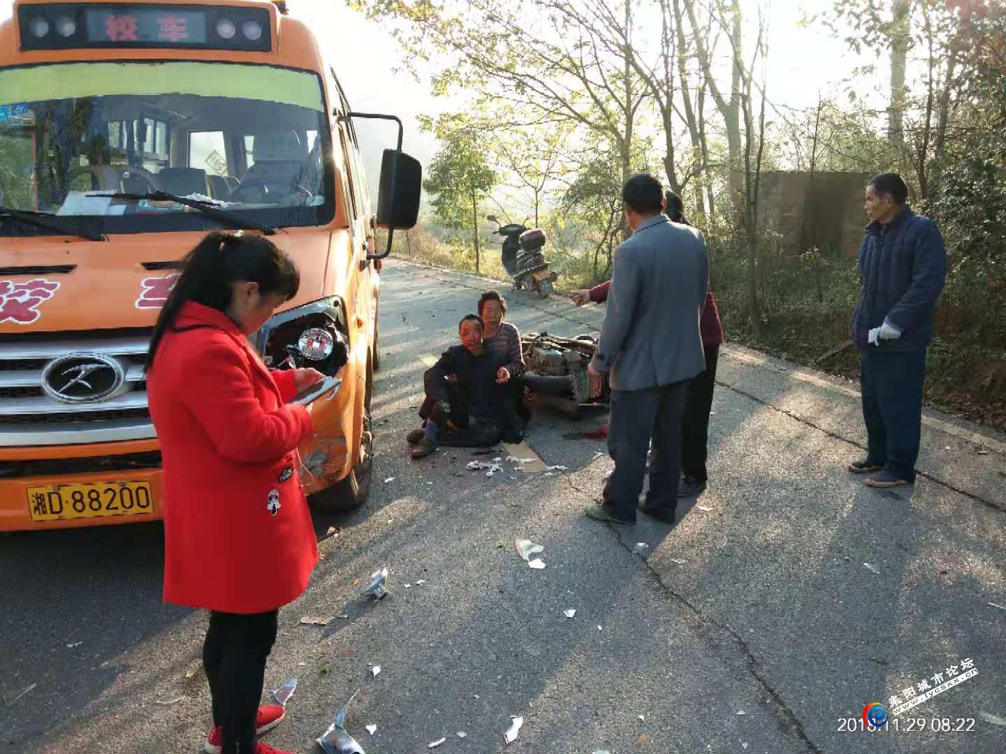 QQͼƬ20181202221657.jpg