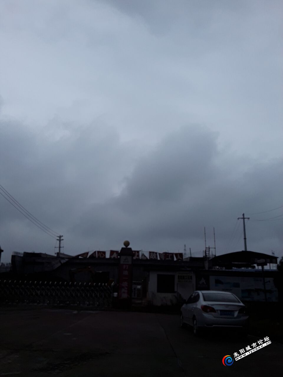 QQͼƬ20181207170715.jpg