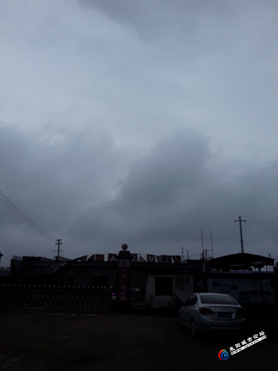 QQͼƬ20181207170711.jpg
