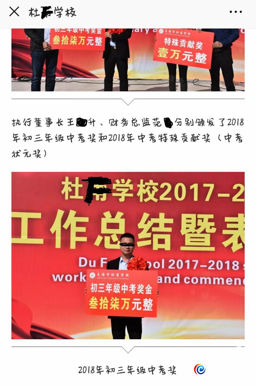 QQͼƬ20181208183542.jpg