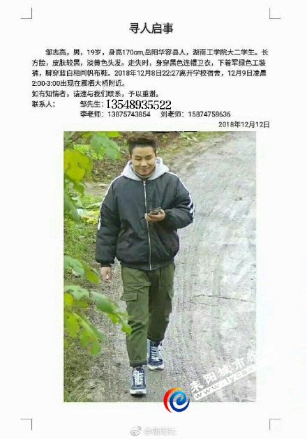 d3f62a25gy1fy47on12g6j20k00smwi9.jpg