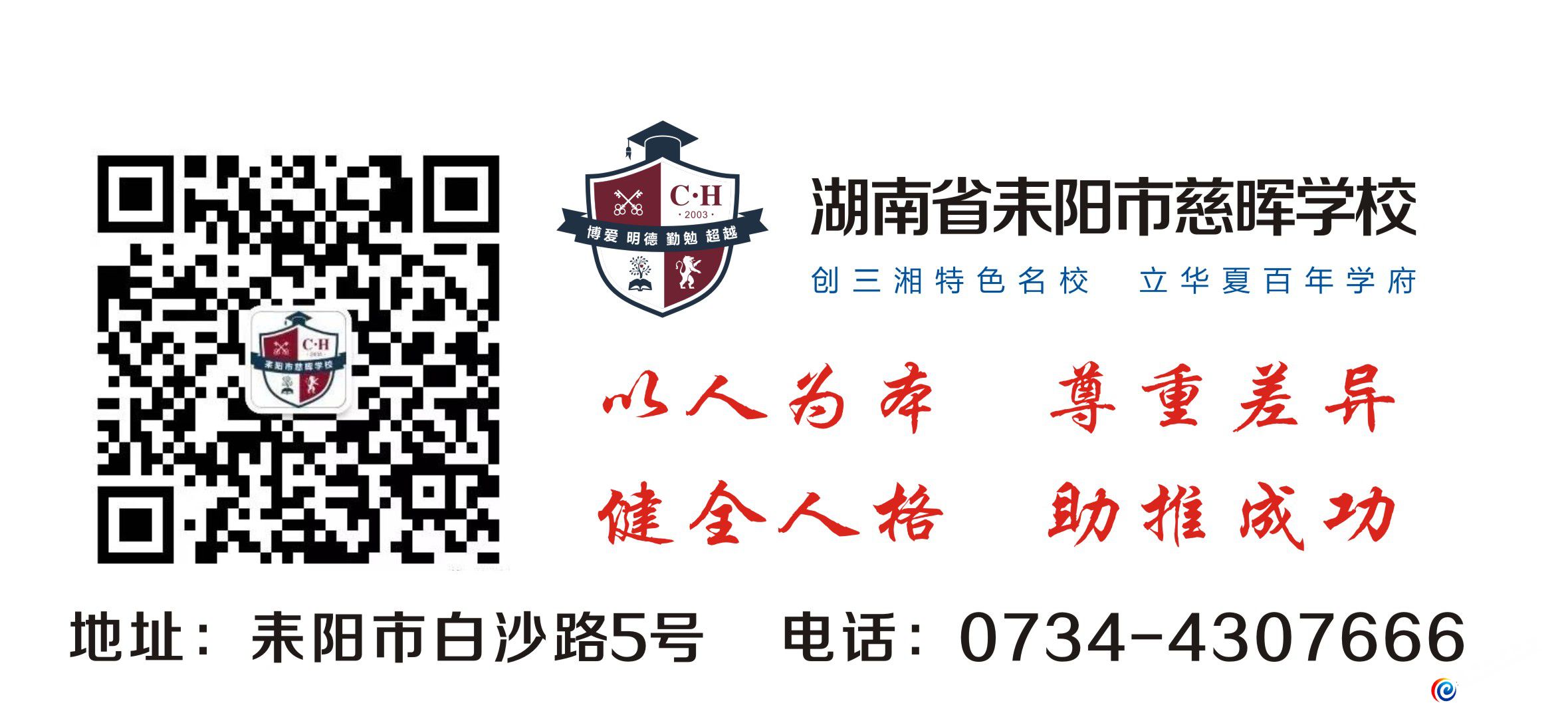 2-1P123162451.jpg