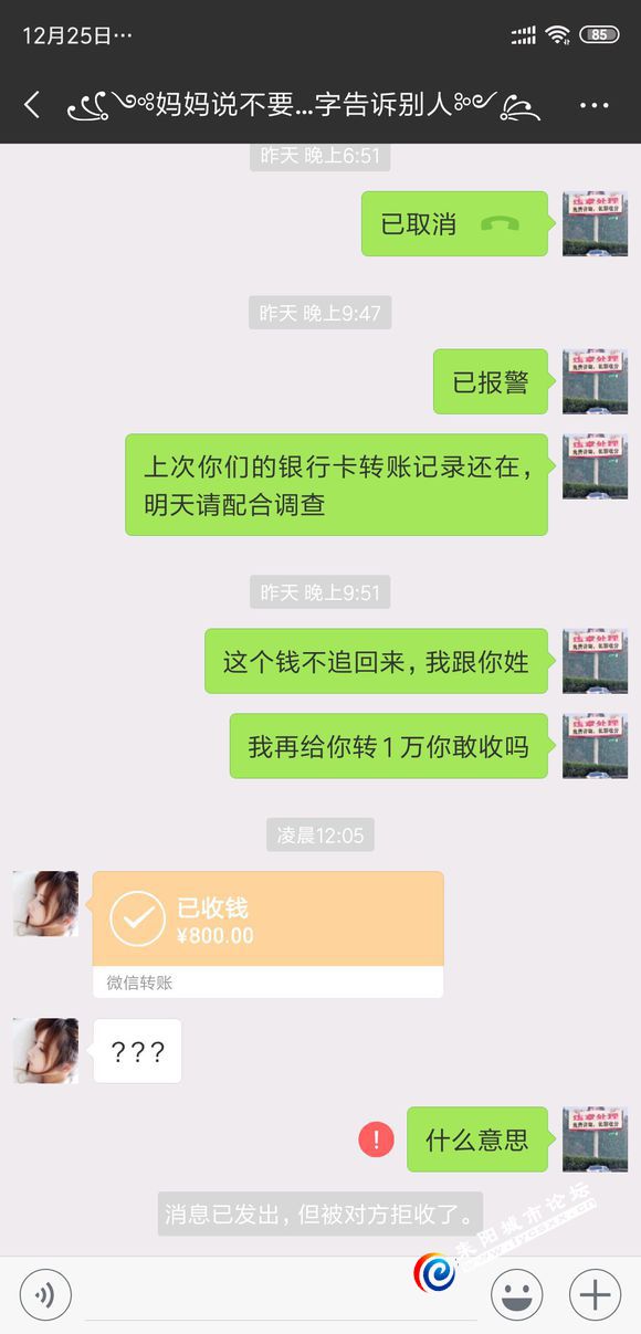 33c2ac6eddc451da803e9b7fbbfd5266d1163274.jpg