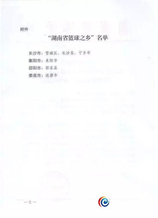 1fb4ba3518744fe49e22dc3ff52af3b6.jpg