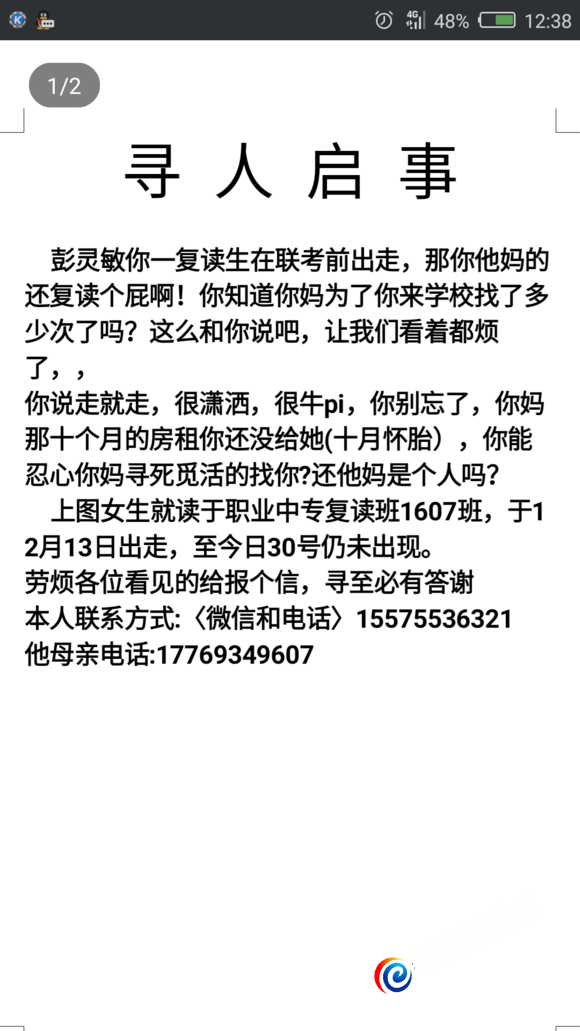 f7ca544e9258d10903e3212fdc58ccbf6d814d4d.jpg