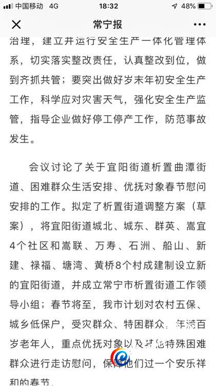 be834f36acaf2eddd4fb5464801001e9380193bb.jpg