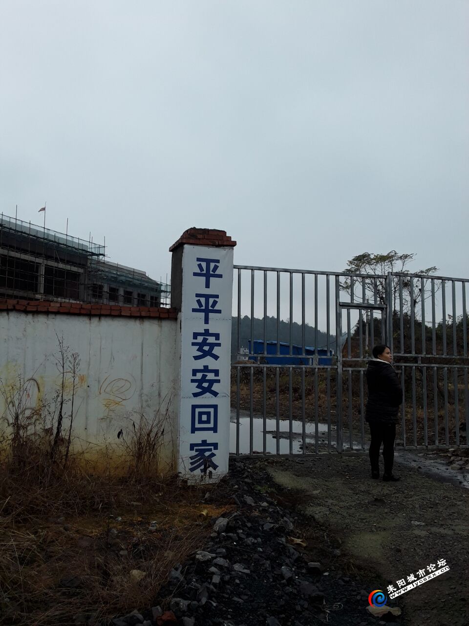 QQͼƬ20190111190942.jpg