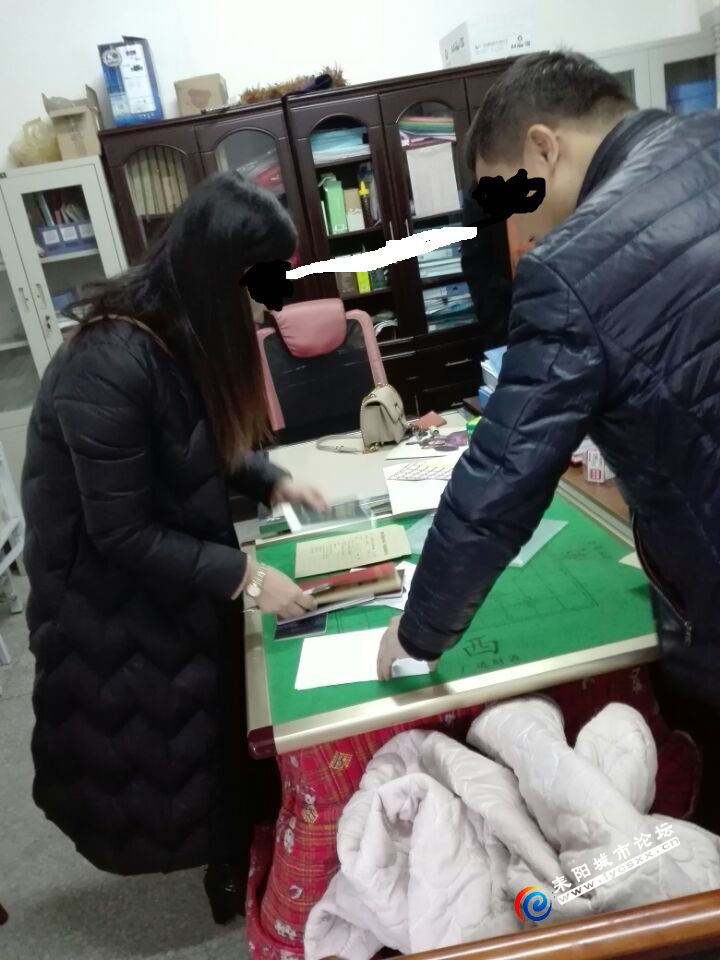 QQͼƬ20190121170541.jpg