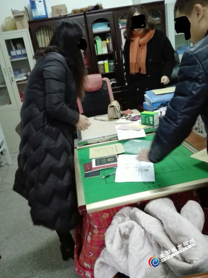 QQͼƬ20190121170531.jpg