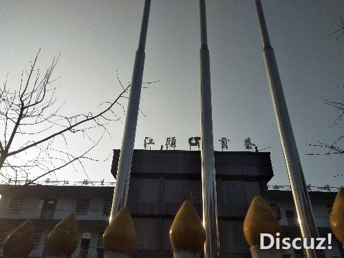 IMG20190123170422.jpg