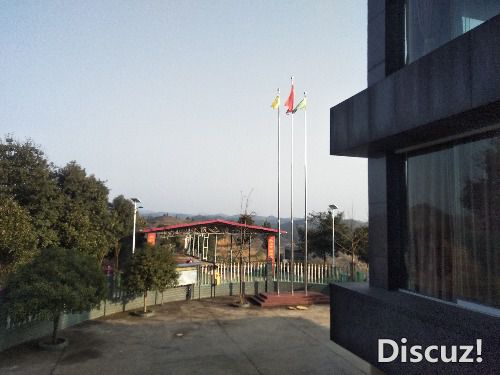 IMG20190123162110.jpg