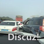 8ab83b3bly1fzl2qagpsjj20u0140dkl.jpg