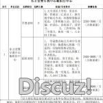 005EIYYogy1fzn62g9d08j30ko0m5acs.jpg