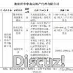 005EIYYogy1fzn62g9etdj30kg0iyac7.jpg