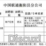 005EIYYogy1fzn62gc79sj30gw098751.jpg