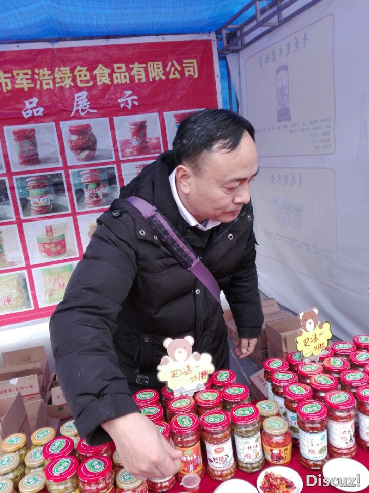 QQͼƬ20190130174525.jpg