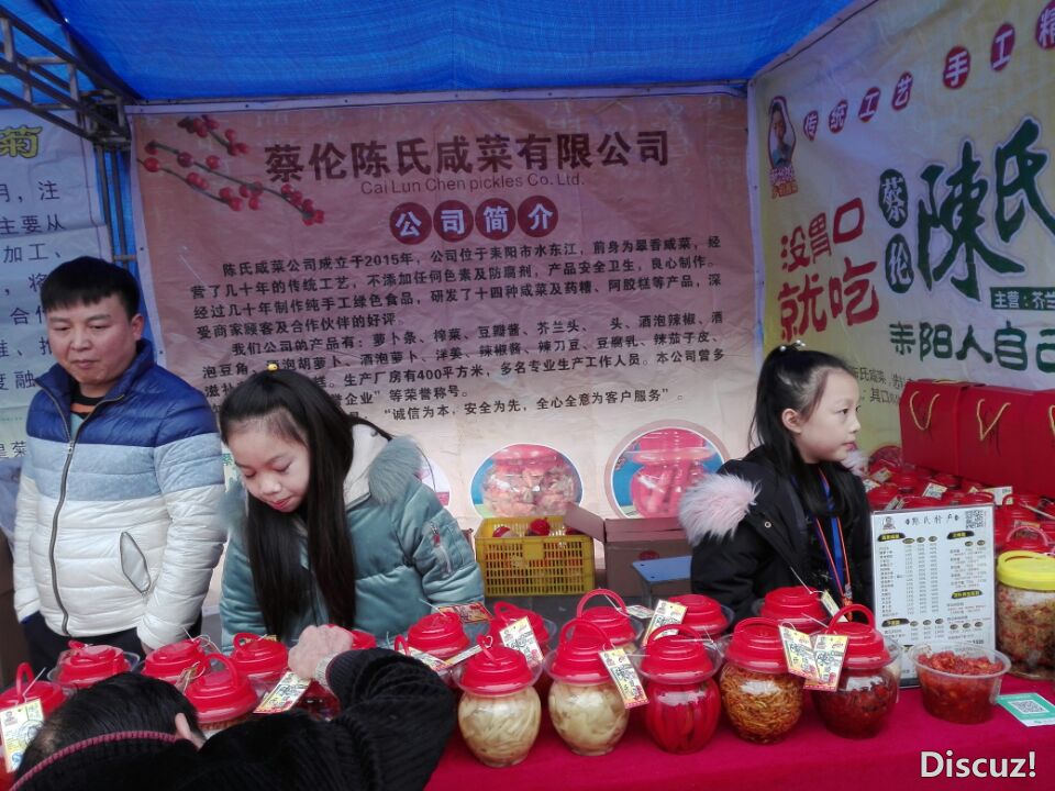 QQͼƬ20190130174518.jpg