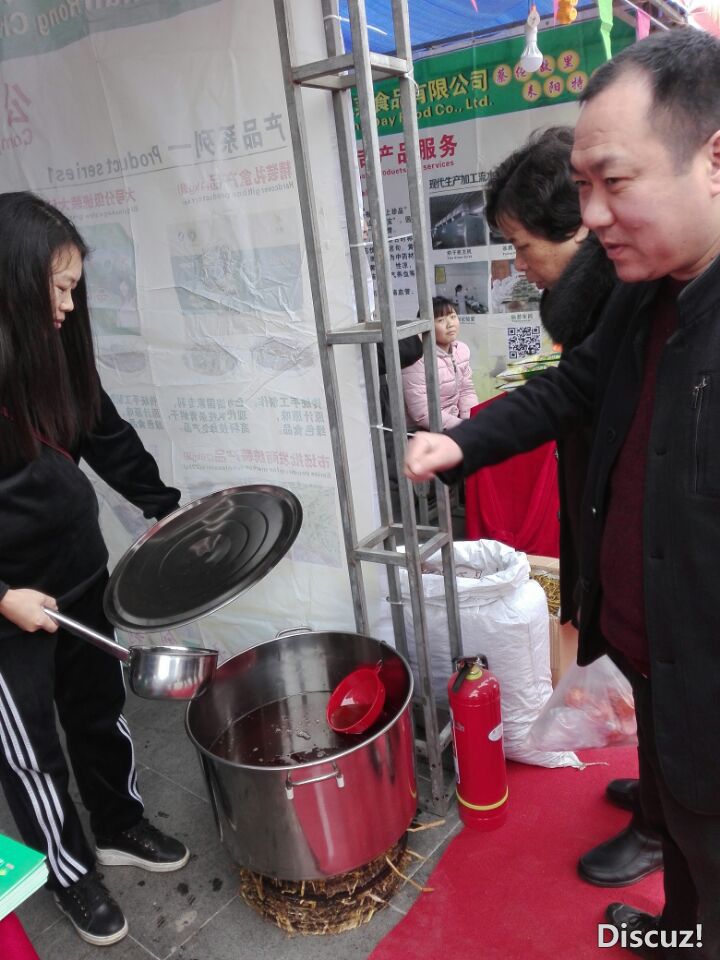 QQͼƬ20190130174509.jpg