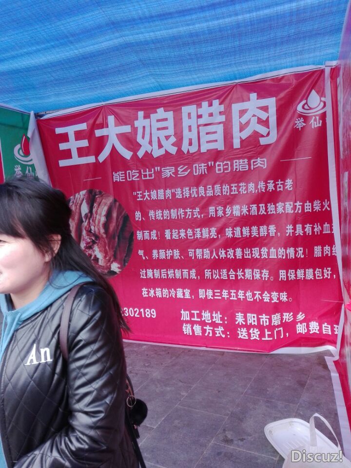 QQͼƬ20190130174455.jpg