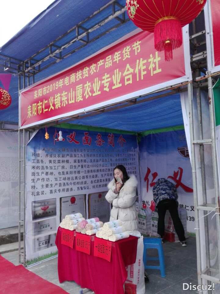 QQͼƬ20190130174439.jpg