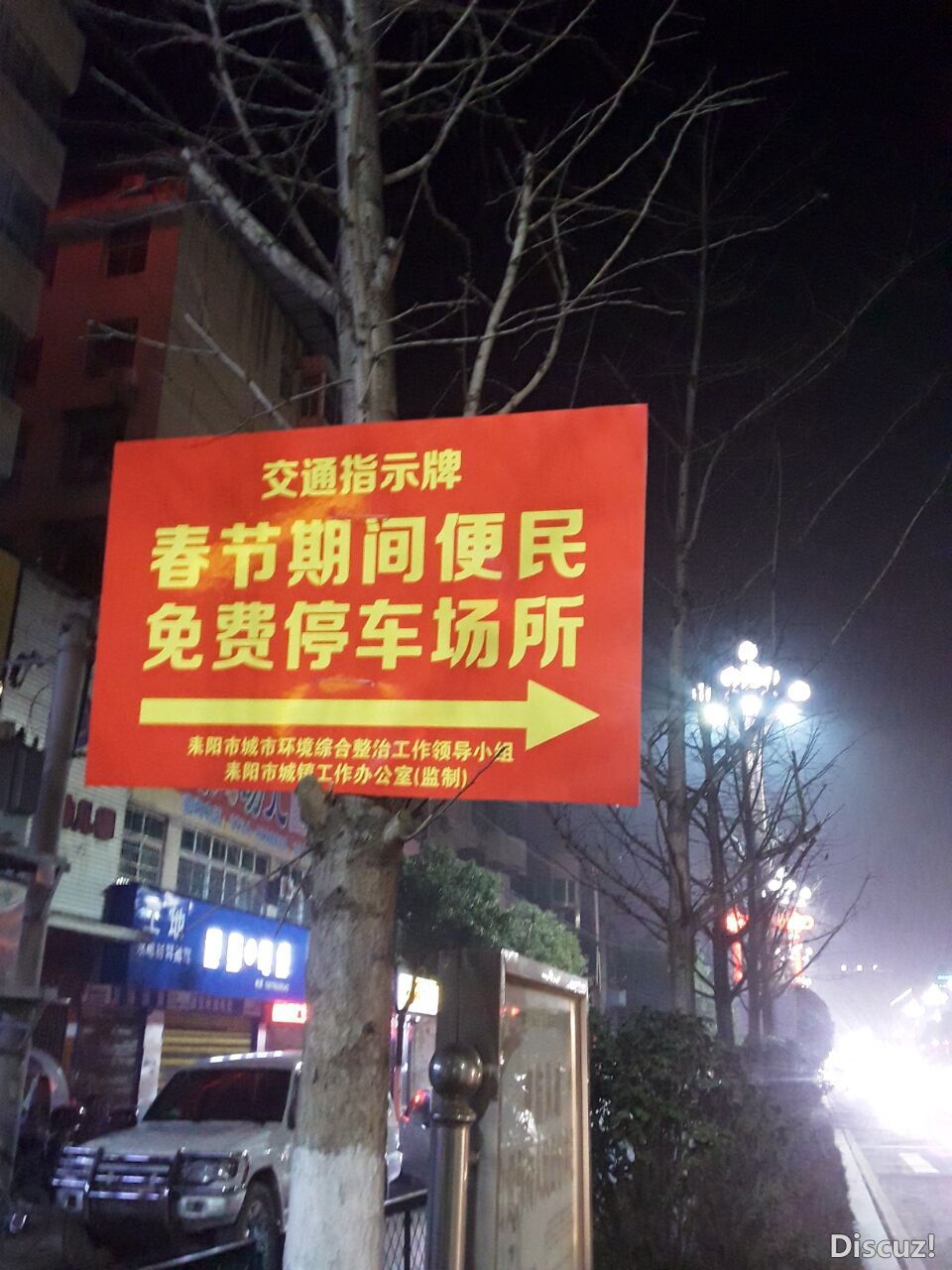 QQͼƬ20190131120049.jpg
