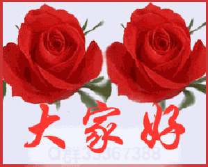 t01eb5ed523969f5e7d.gif