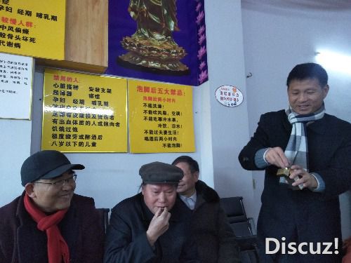 IMG20190213103145.jpg