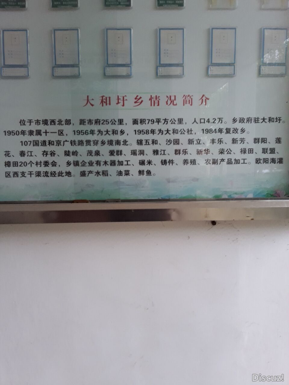 QQͼƬ20190214213717.jpg
