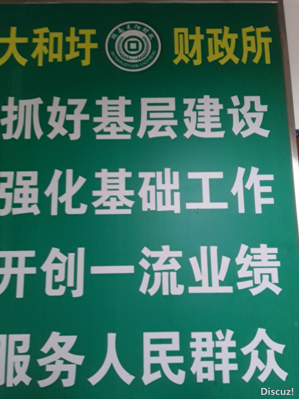 QQͼƬ20190214213705.jpg