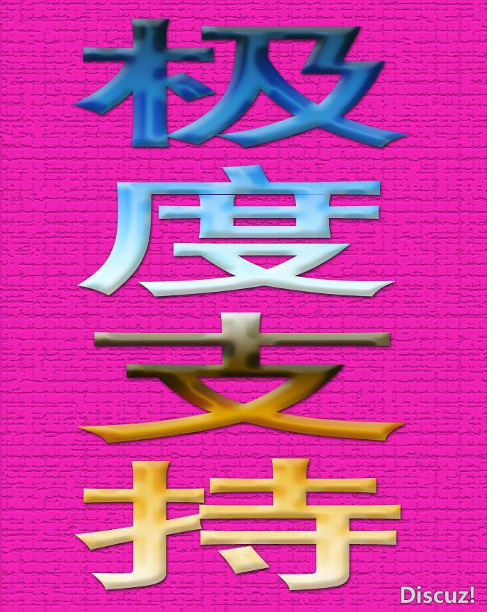 ֧.jpg