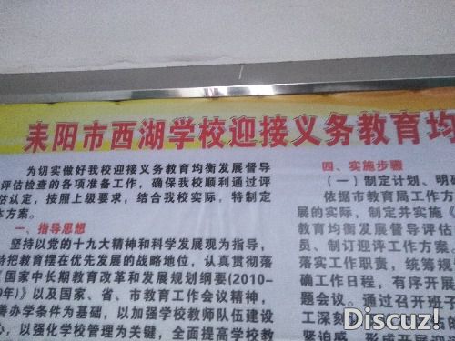 IMG20190221111926_1.jpg
