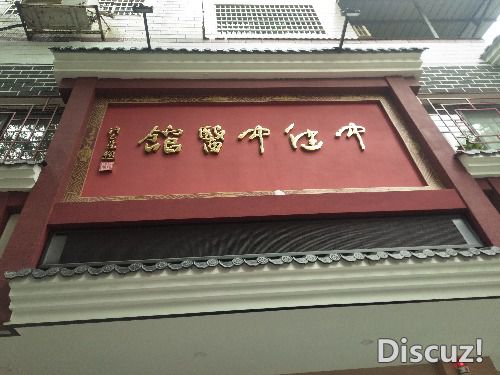 IMG20190222114507.jpg