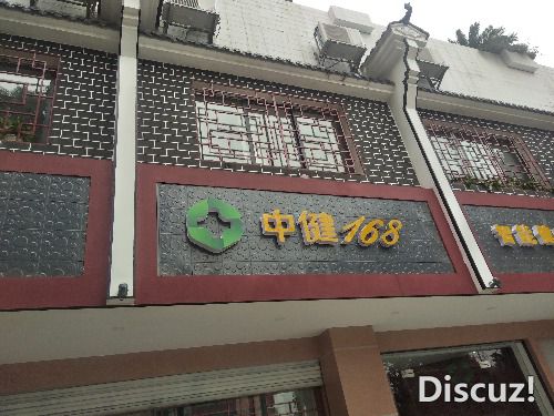 IMG20190222114539.jpg