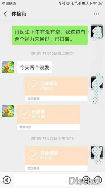 104155boxll9mtrewto34t.jpg