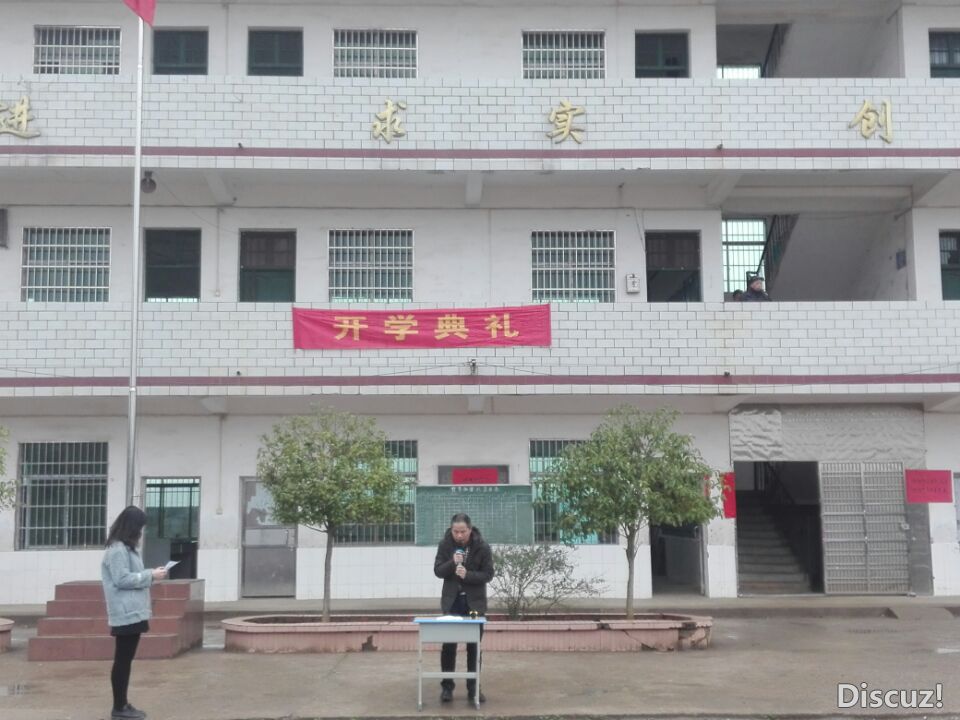 QQͼƬ20190228220230.jpg