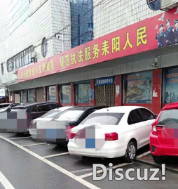 20190302157584q.png