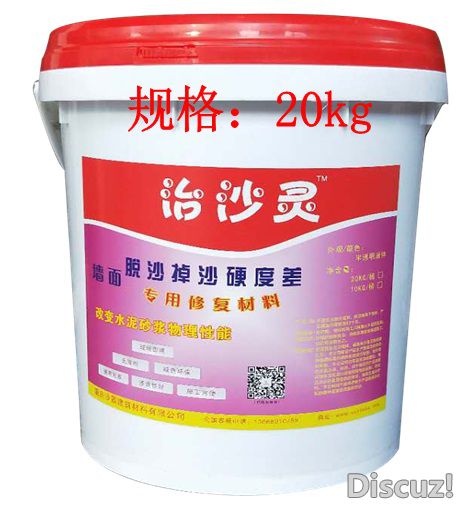 20kg.jpg