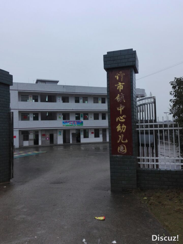 QQͼƬ20190307220945.jpg