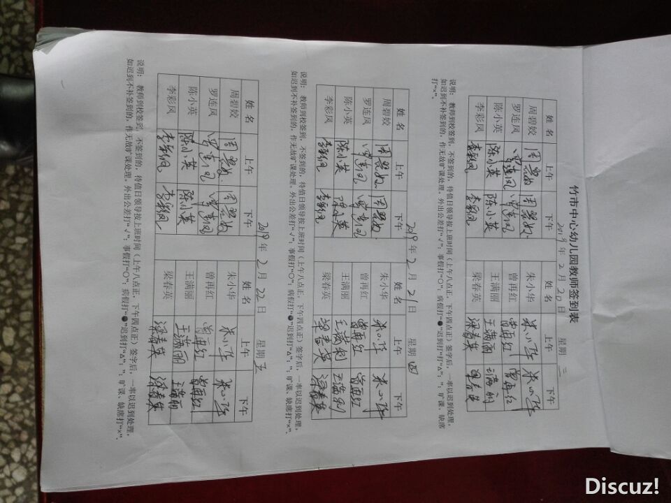 QQͼƬ20190307220929.jpg