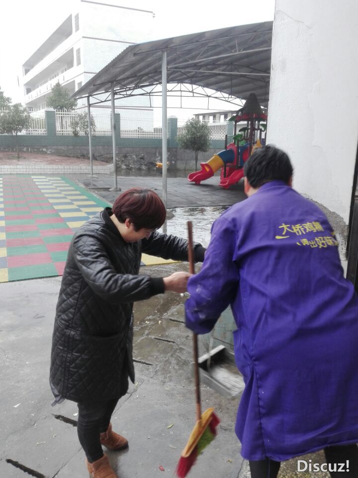 QQͼƬ20190307220921.jpg