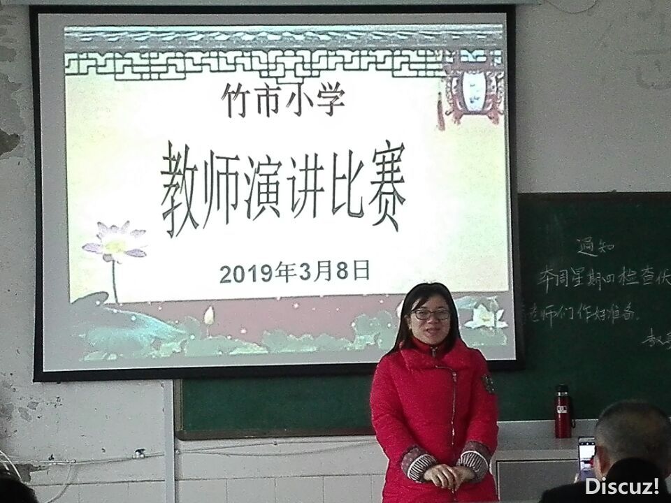 QQͼƬ20190308142637.jpg
