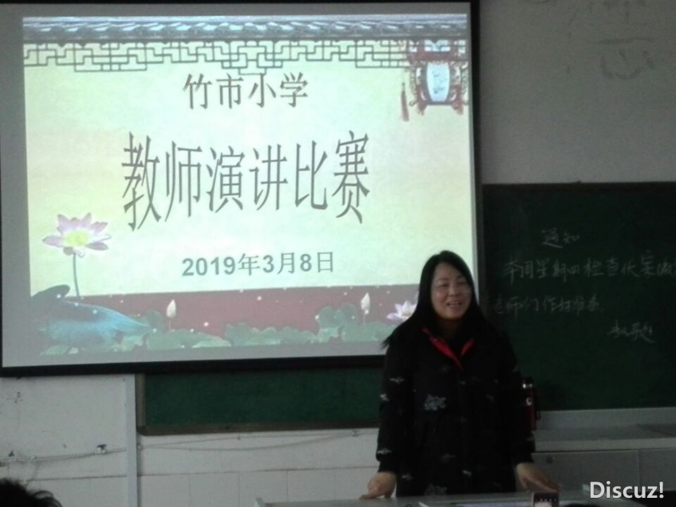 QQͼƬ20190308142622.jpg